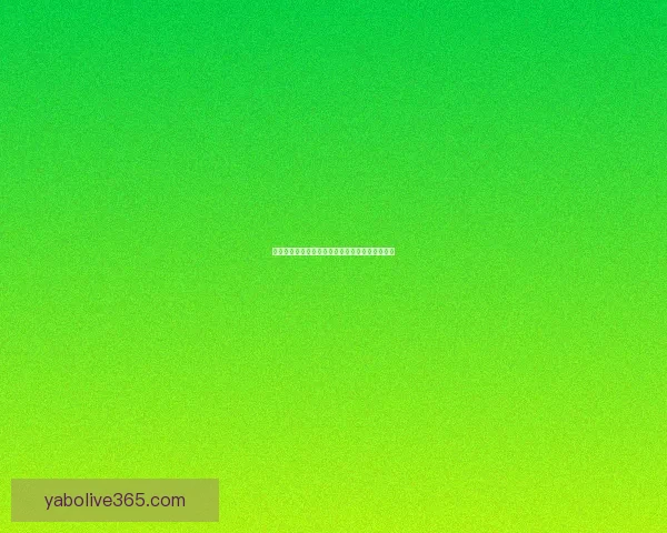 亚博体育手机版全新升级功能解析与使用攻略指南