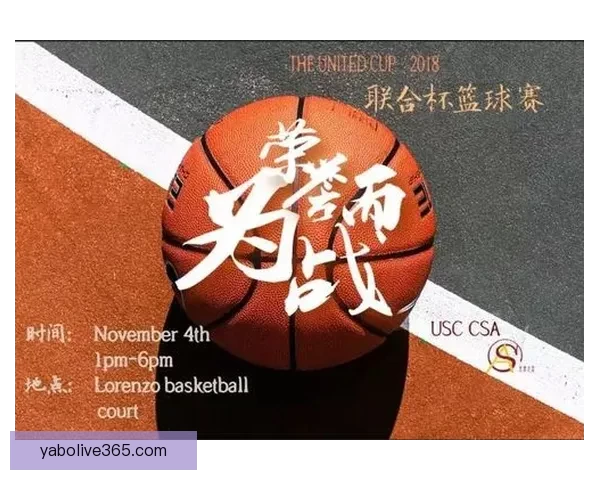 世界杯竞猜返水活动开启 参与即享丰厚奖励 赢取专属大奖挑战你的足球智慧